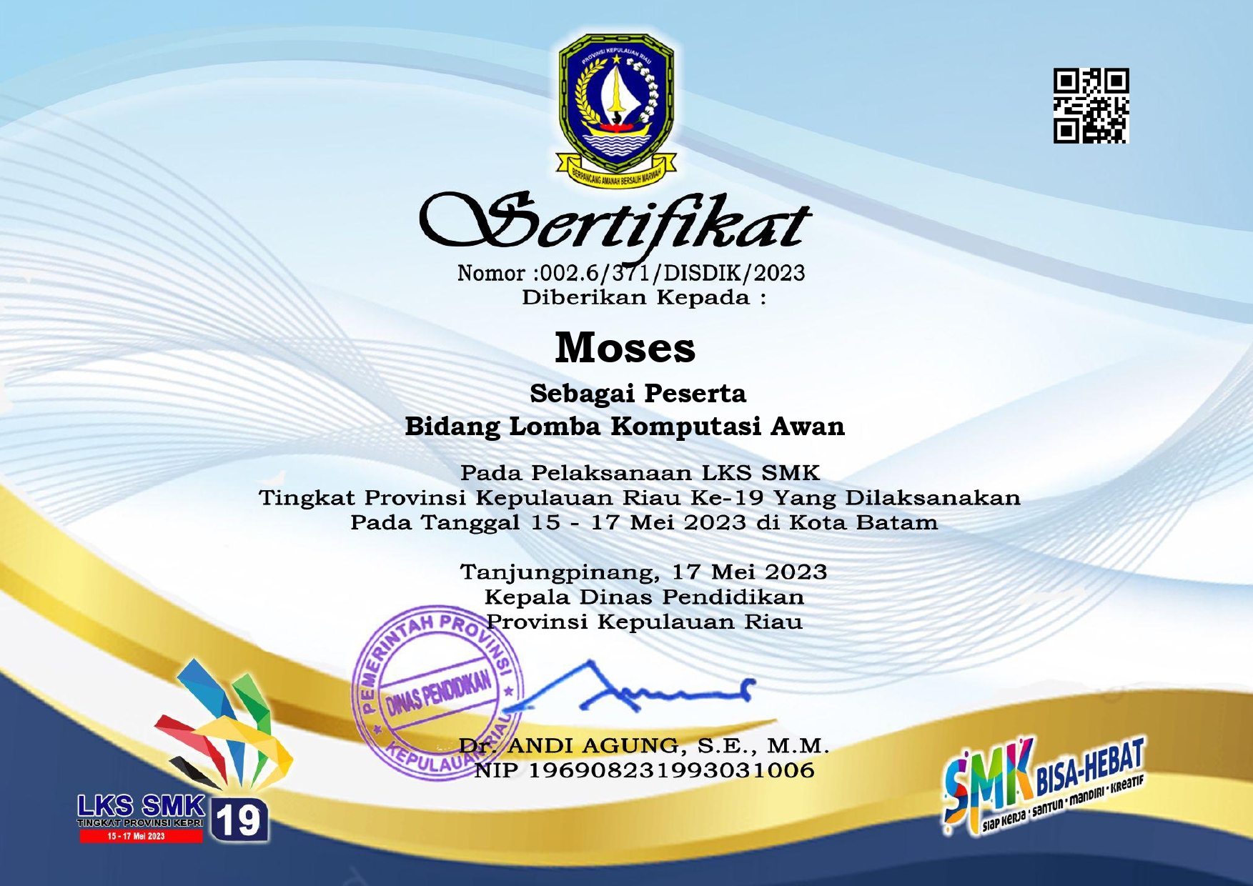 Cloud Computing Certificate